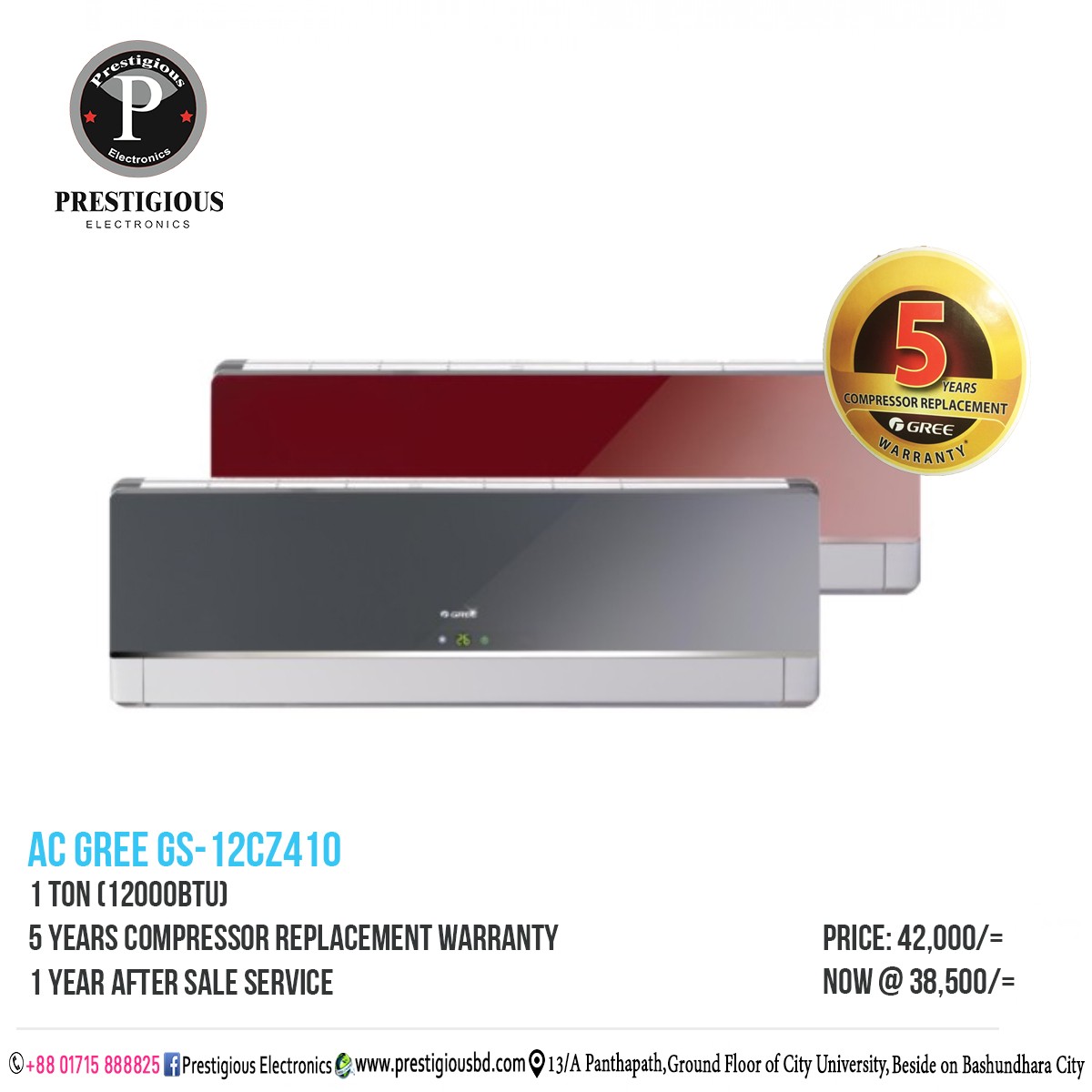 AC GREE GS - 12CZ410  1 TON