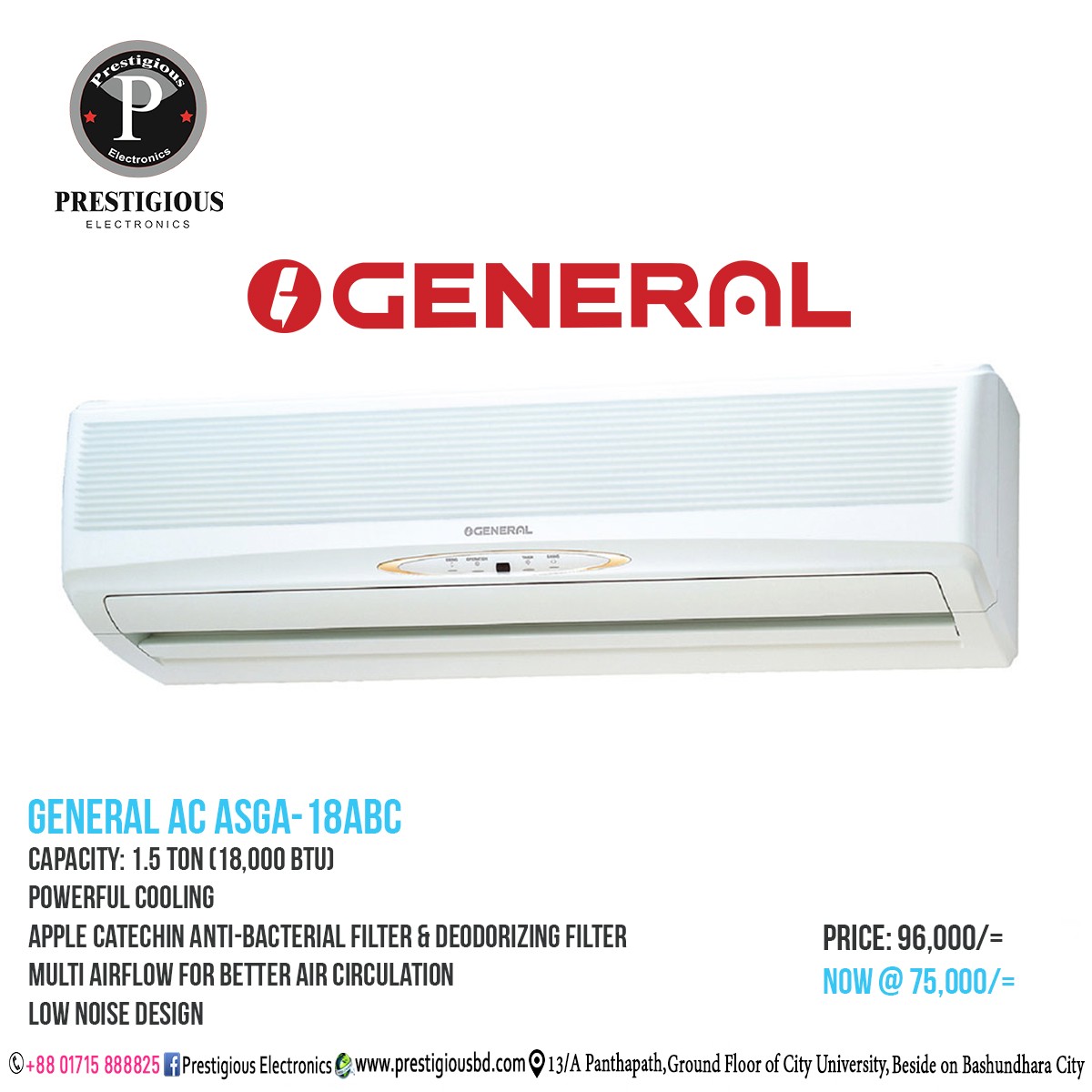GENERAL AC ASGA- 18ABC  1.5TON