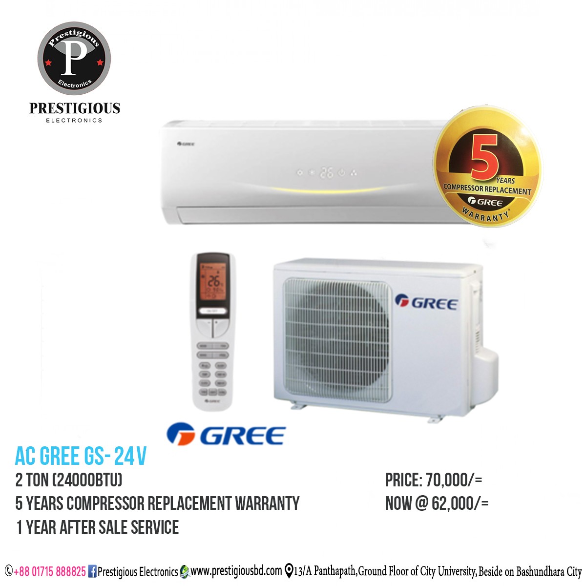 AC GREE GS - 24 V 2TON